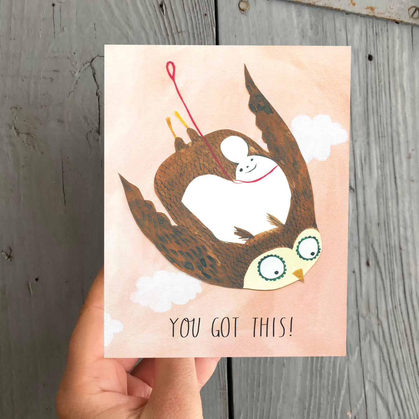 You Got This!